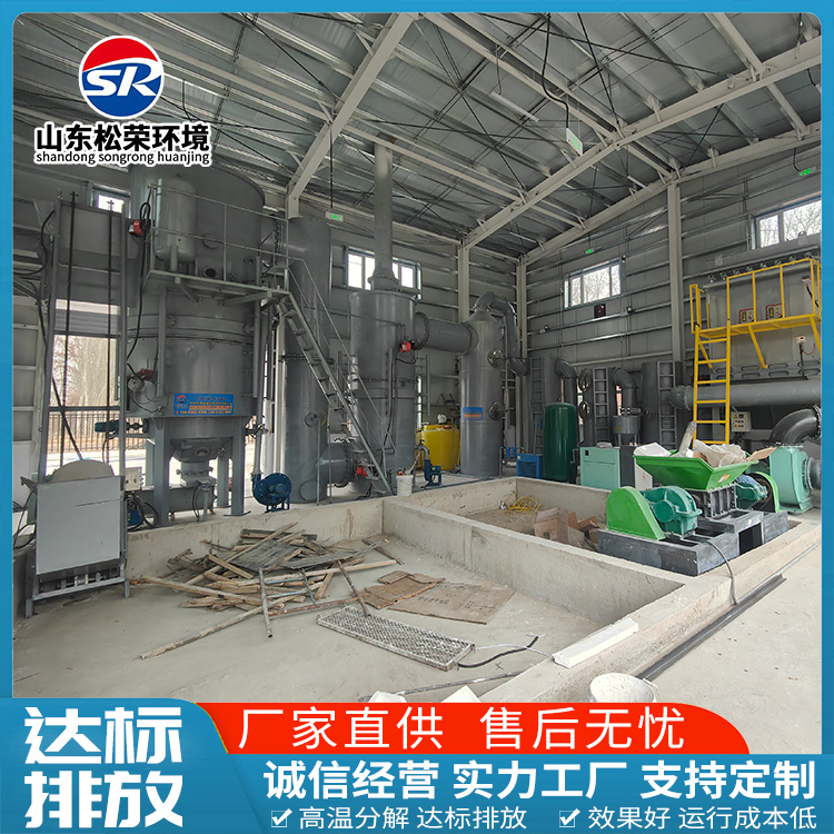 三明市生活垃圾焚烧炉垃圾焚烧炉 - 排名