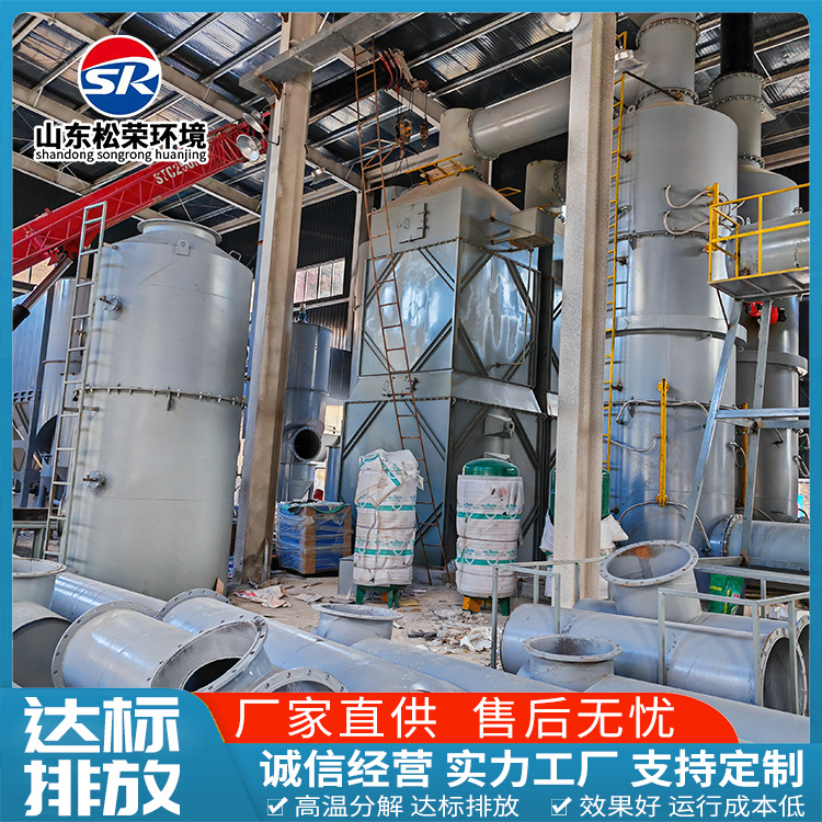 三明市卧式垃圾焚烧炉农村垃圾焚烧炉 - 价格