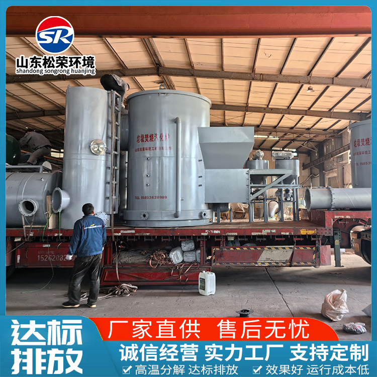 三明市医疗垃圾焚烧炉生活垃圾焚烧炉 - 哪里好