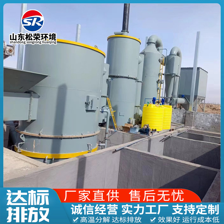 三明市生活垃圾焚烧炉TO废气焚烧炉 - 哪里好
